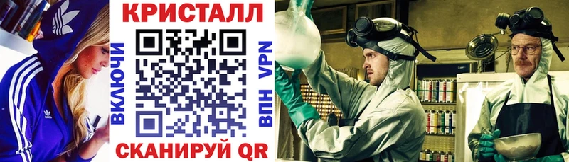 АМФЕТАМИН VHQ  OMG зеркало  Жуковский 