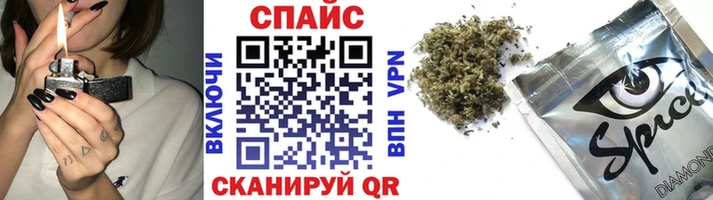 что такое наркотик Жуковский БУТИРАТ оксибутират