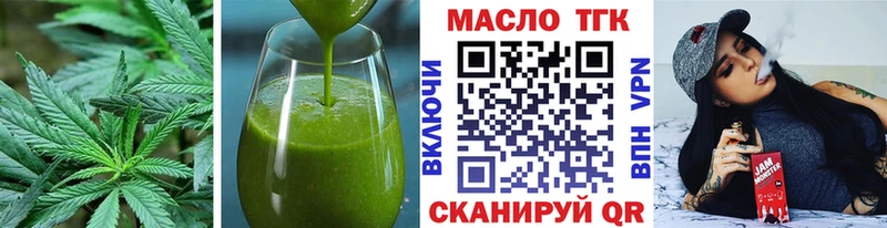 Canna-Cookies марихуана  Жуковский 