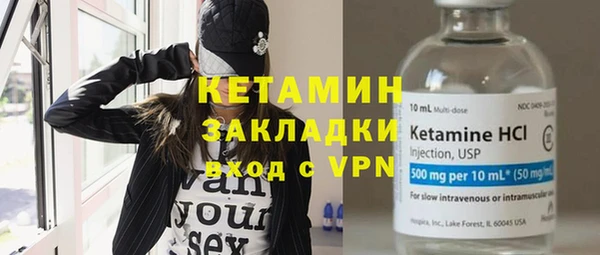 ешки Зерноград