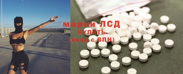 ешки Зерноград