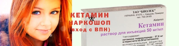СК Зеленокумск