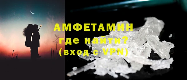 ешки Зерноград
