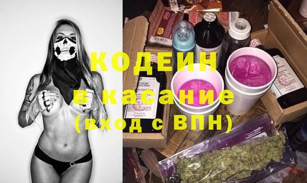 прущая мука Инта