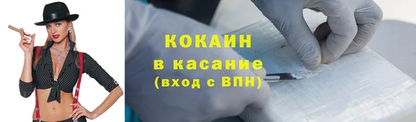 ешки Зерноград