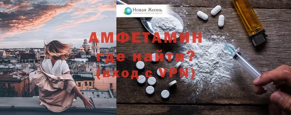 прущие грибы Зеленодольск