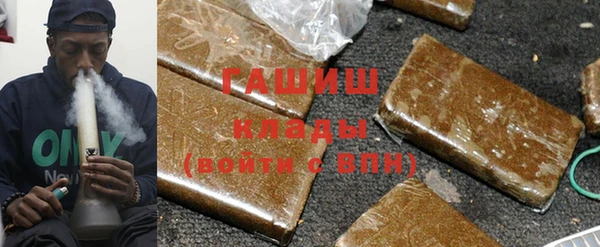 ешки Зерноград