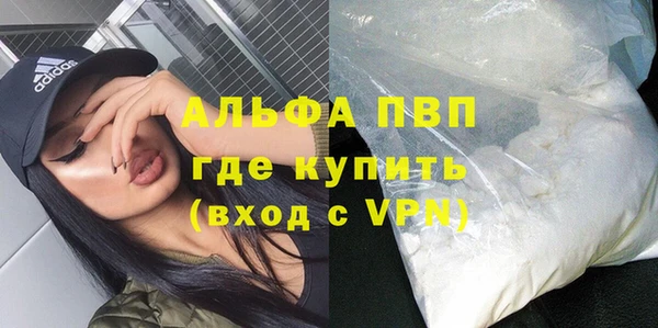 ешки Зерноград