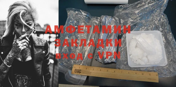 СК Зеленокумск