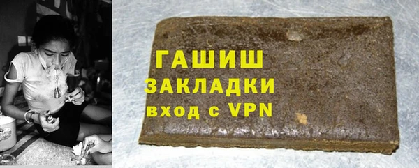 СК Зеленокумск