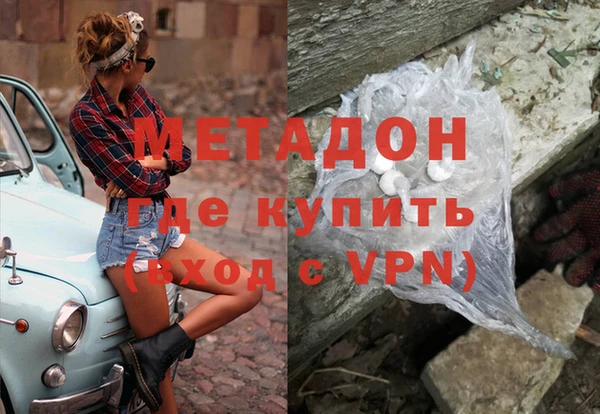 герыч Иннополис