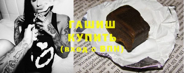 прущая мука Инта