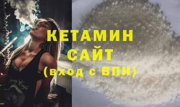 герыч Иннополис