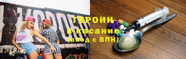 СК Зеленокумск