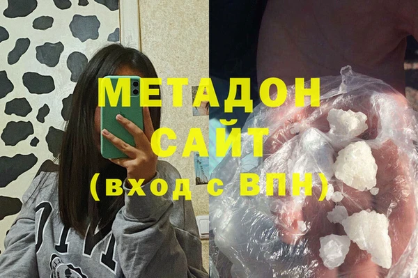 ешки Зерноград
