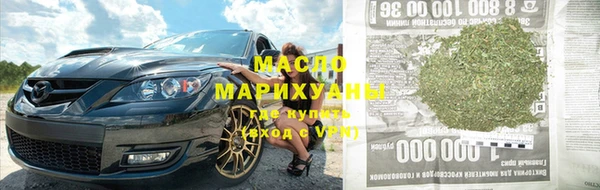 ешки Зерноград
