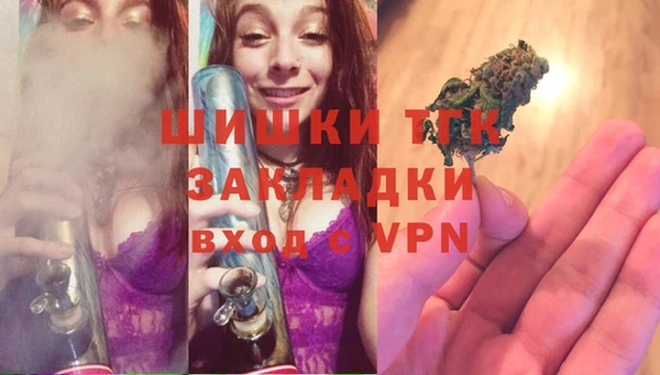ешки Зерноград