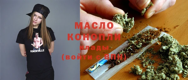 герыч Иннополис