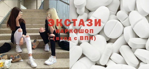 ешки Зерноград