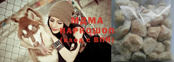 ешки Зерноград