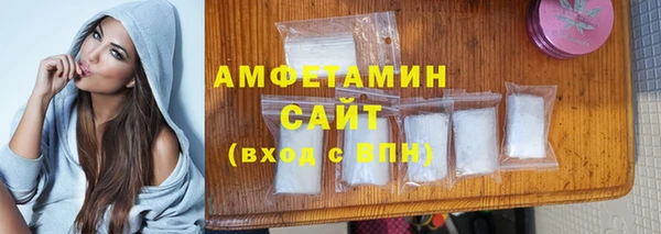 СК Зеленокумск
