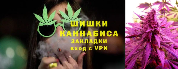 ешки Зерноград