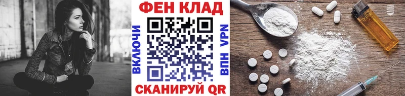 мориарти Telegram что такое наркотик Жуковский Первитин Декстрометамфетамин 99.9%